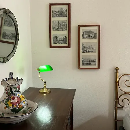 Апартаменты La Casa Di Maty *